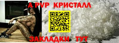 гидропоника Будённовск