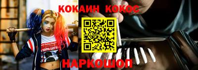 гидропоника Будённовск