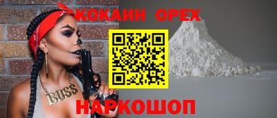 гидропоника Будённовск