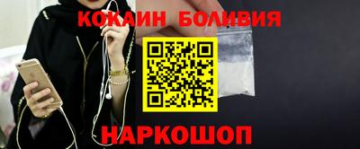 гидропоника Будённовск