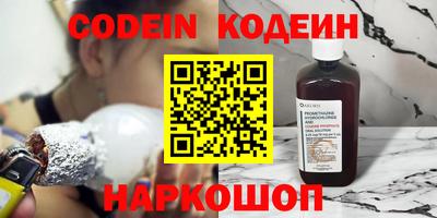 гидропоника Будённовск