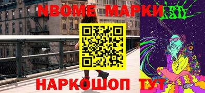 прущая мука Бугуруслан
