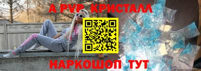 гидропоника Будённовск