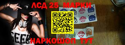 стаф Бузулук