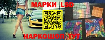 стаф Бузулук