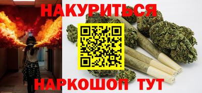 стаф Бузулук