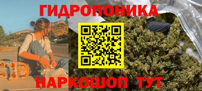 синтетический гашиш Свободный