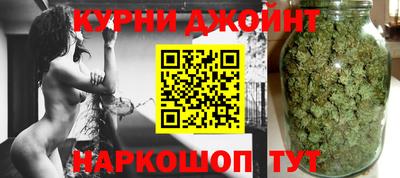 стаф Бузулук