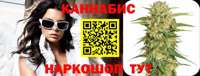 стаф Бузулук