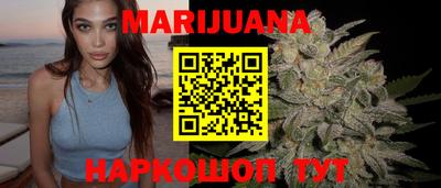 ALPHA-PVP Северобайкальск
