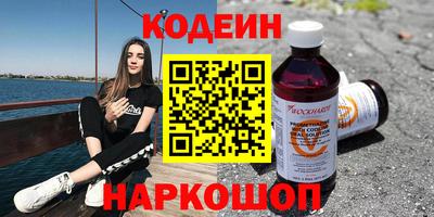 гидропоника Будённовск