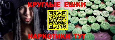 прущая мука Бугуруслан