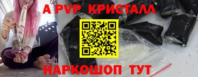 гидропоника Будённовск