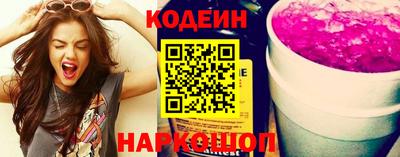 гидропоника Будённовск