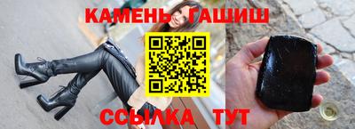гидропоника Будённовск
