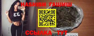 стаф Бузулук