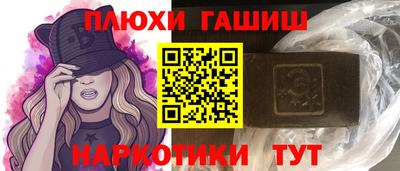 стаф Бузулук