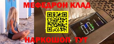 стаф Бузулук